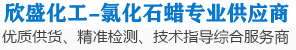 20年專(zhuān)注余熱鍋爐研發(fā)生產(chǎn)銷(xiāo)售,余熱鍋行業(yè)專(zhuān)業(yè)制造商