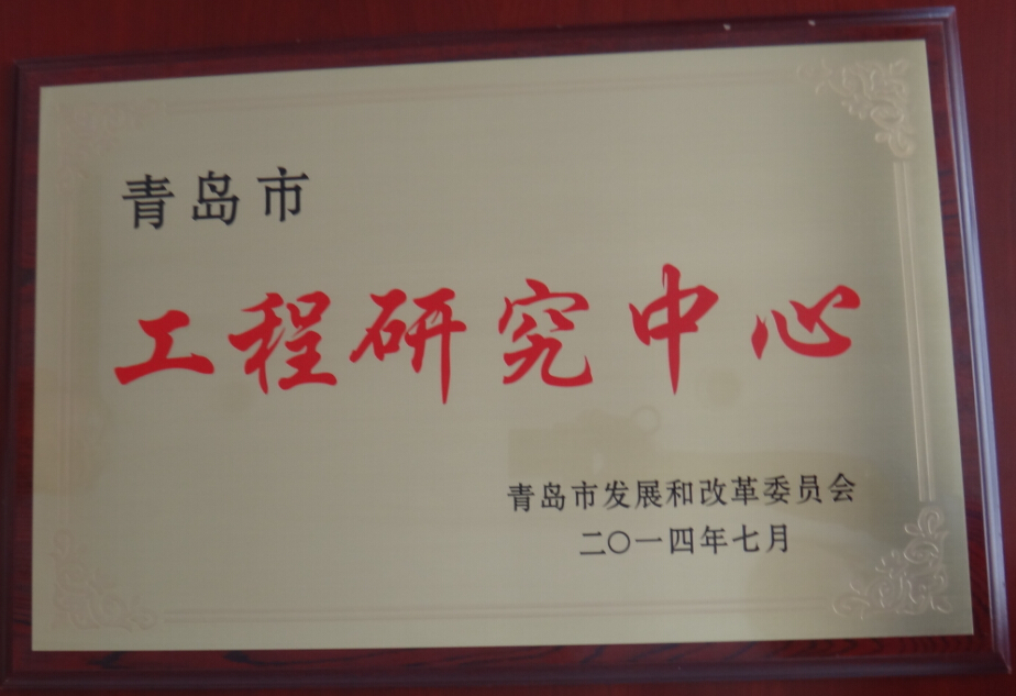 凱能獲得榮譽