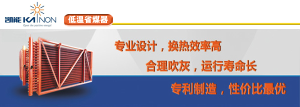 歡迎來訪