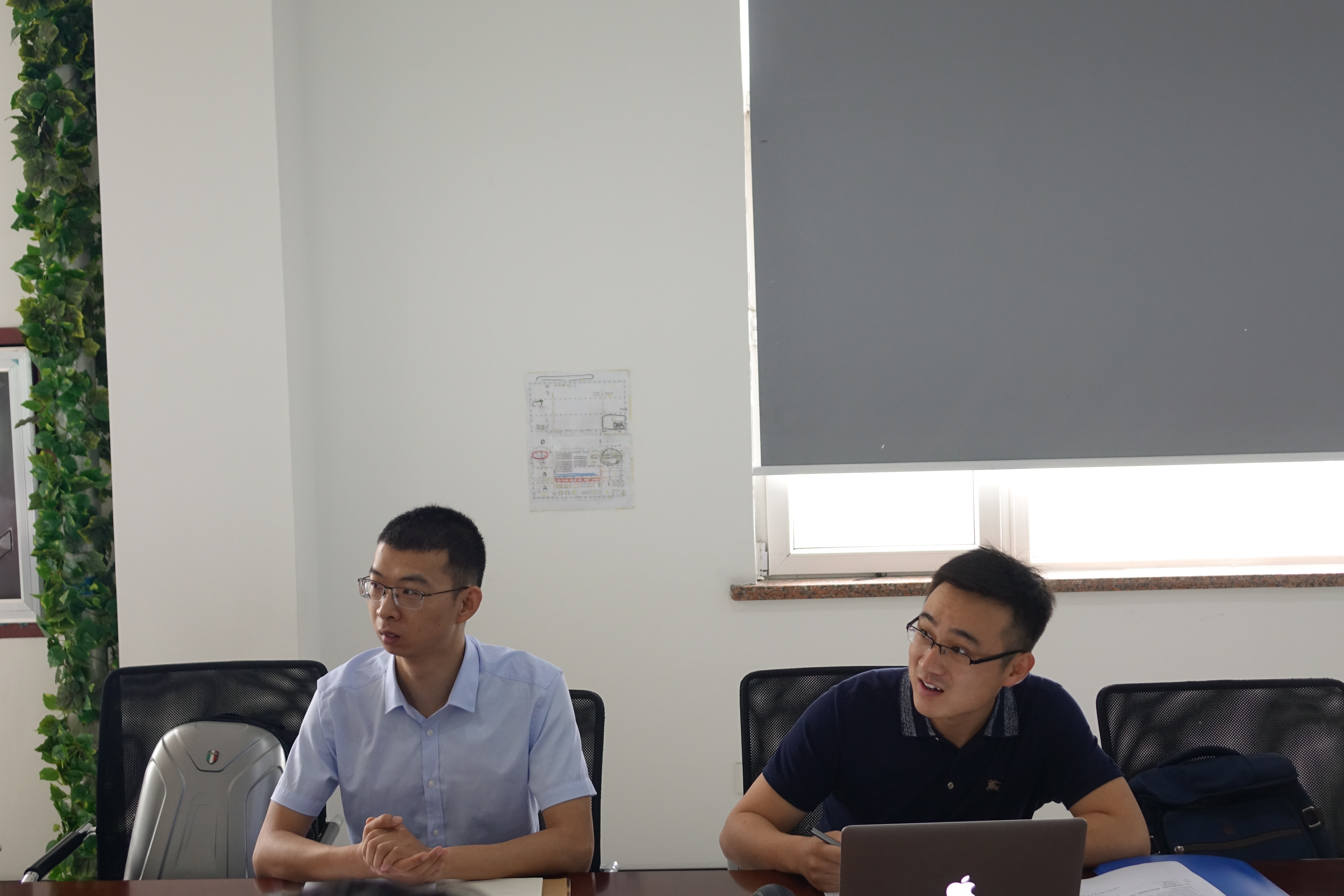 凱能科技2017年度知識產(chǎn)權(quán)審核會議首次召開