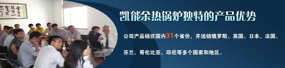 完善的售后服務(wù)體系，強(qiáng)大的售后服務(wù)團(tuán)隊(duì)